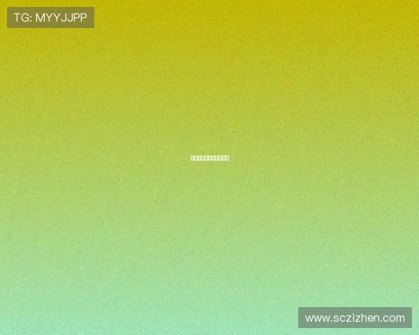 泰达俱乐部永远在我心中