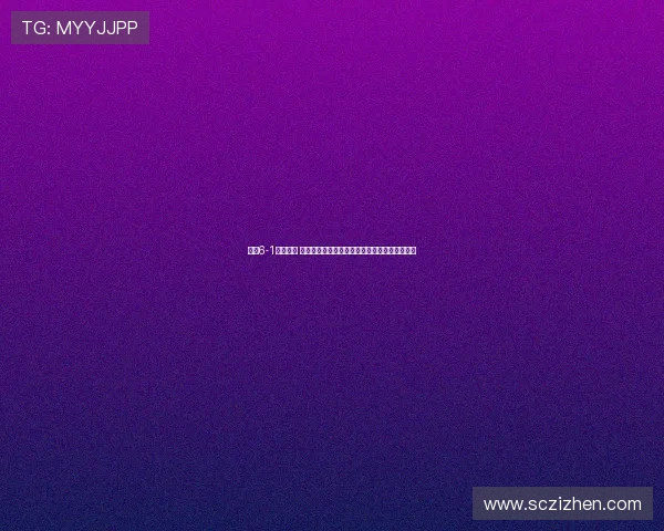 申花6-1大胜梅州 吴曦双响阿苏埃传射于汉超替补两传成胜利功臣