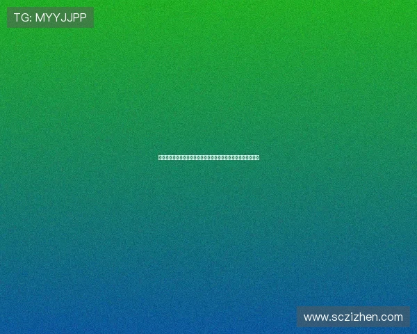 迪马济奥爆料巴尔扎雷蒂与罗马解约即将赴马赛开启全新管理生涯